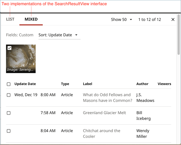 SearchResultView interface